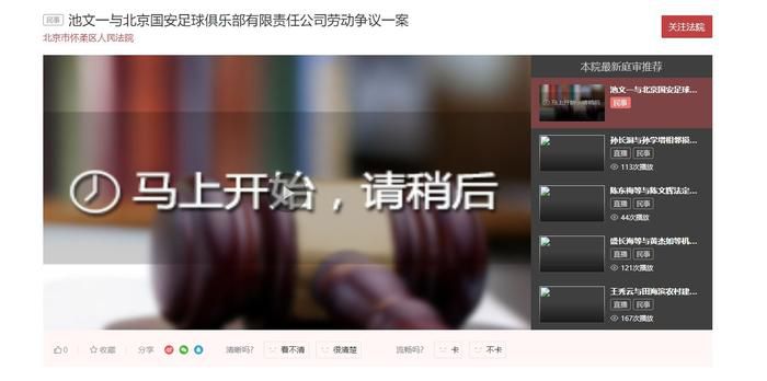 久久偷窥公厕女wc撒尿