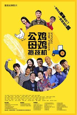 久久偷窥公厕女wc撒尿