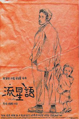 久久偷窥公厕女wc撒尿