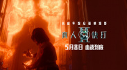久久偷窥公厕女wc撒尿